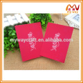 Tarjetas únicas de la invitación de la boda de tarjetas tradicionales chinas, compra del mercado de China